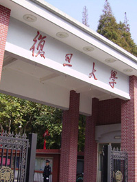 复旦大学现场速记供应商